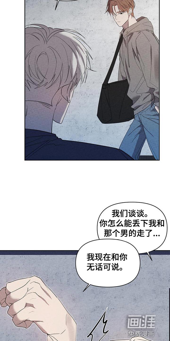 第53章：暂时回家住