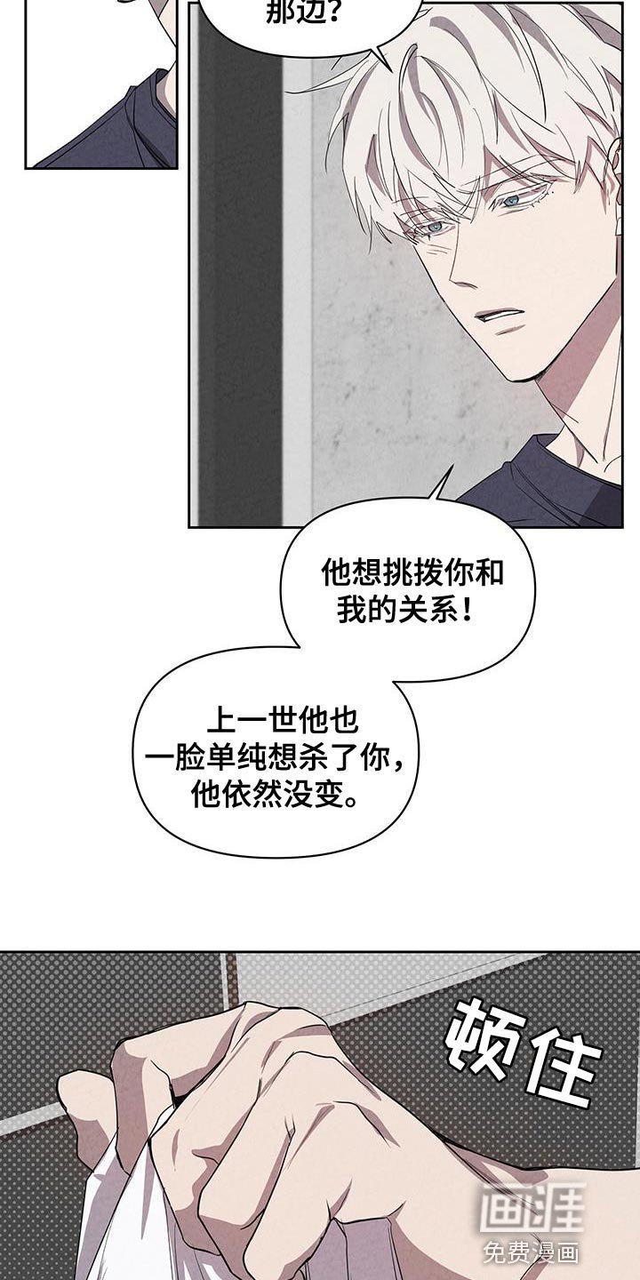 第53章：暂时回家住