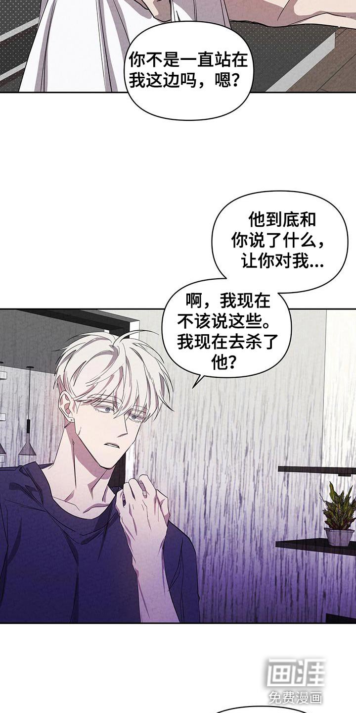 第53章：暂时回家住