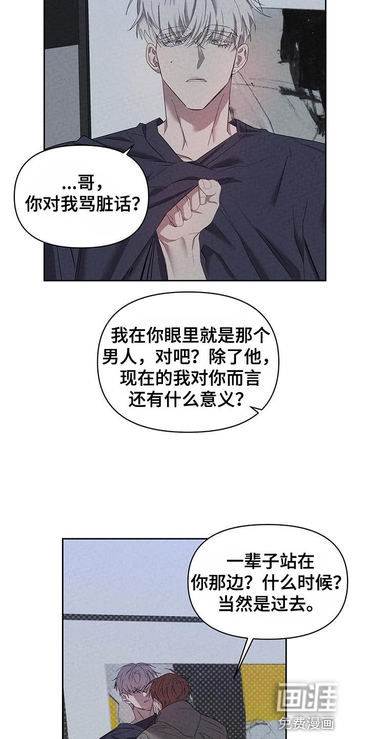 第53章：暂时回家住