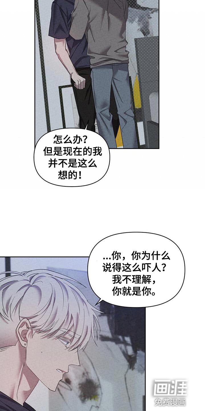 第53章：暂时回家住