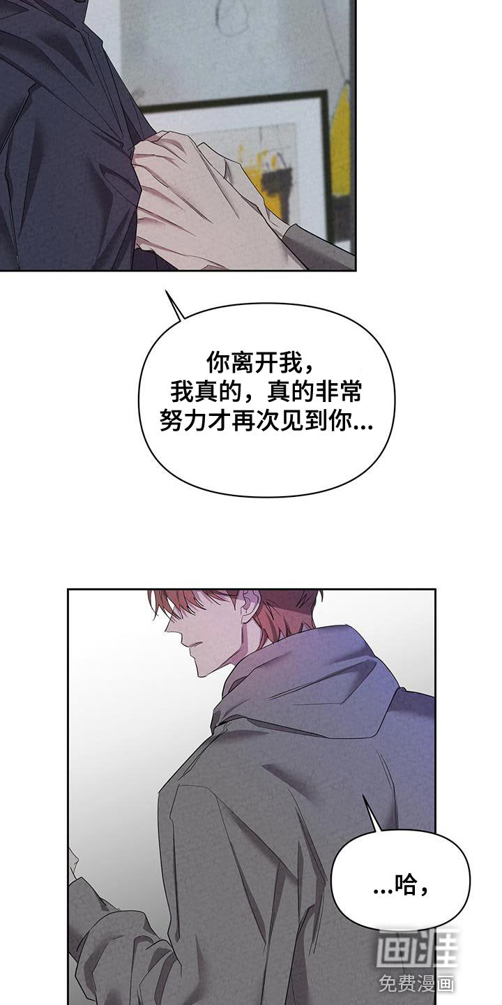第53章：暂时回家住