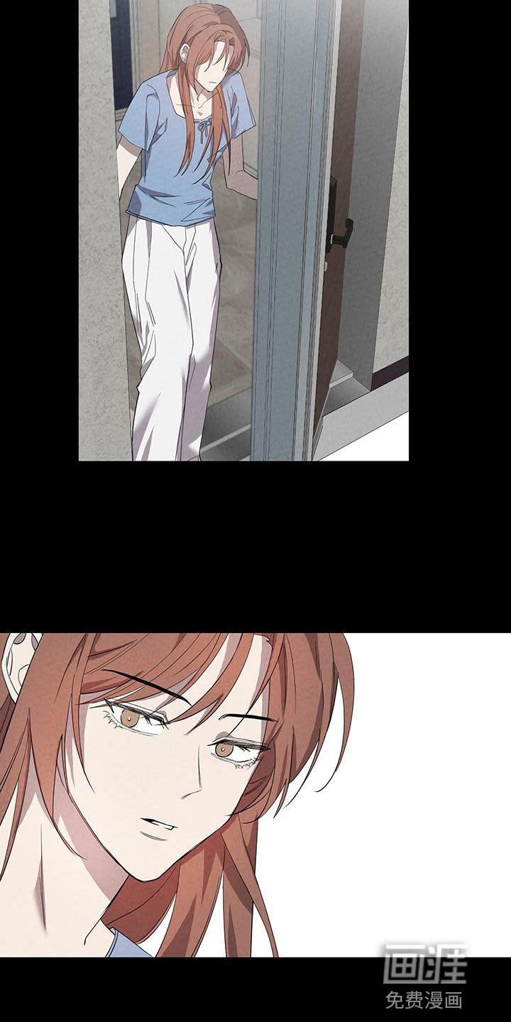 第55章：实话