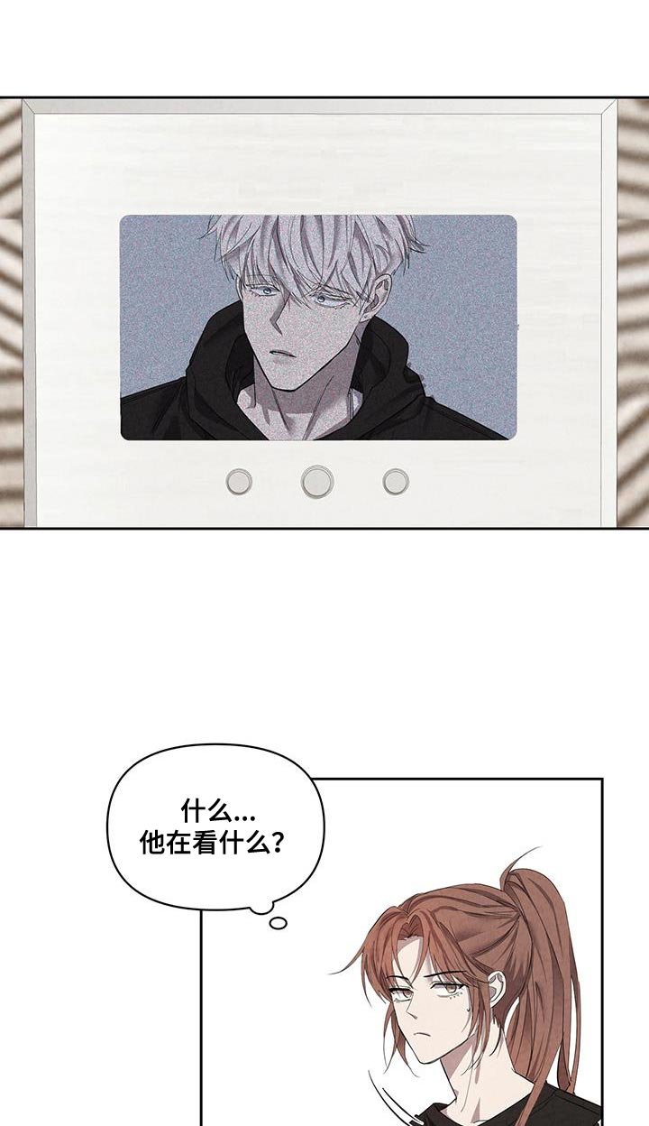 第56章：被抓走