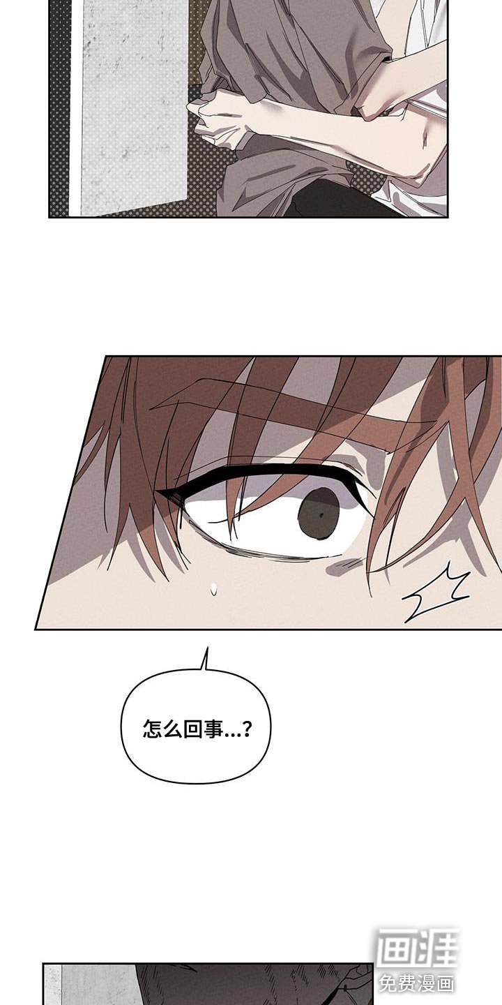 第57章：别再丢下我一个人