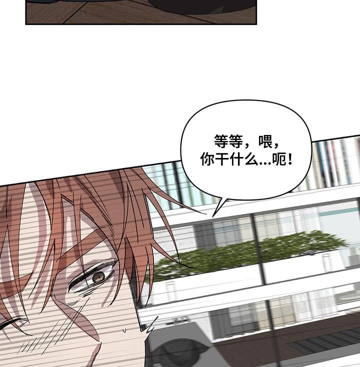 第57章：别再丢下我一个人