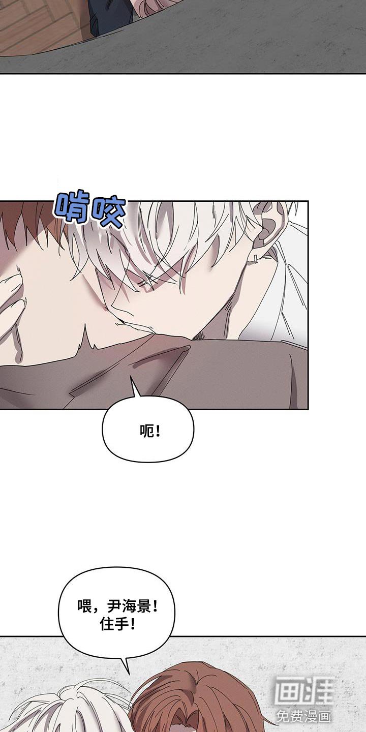 第57章：别再丢下我一个人