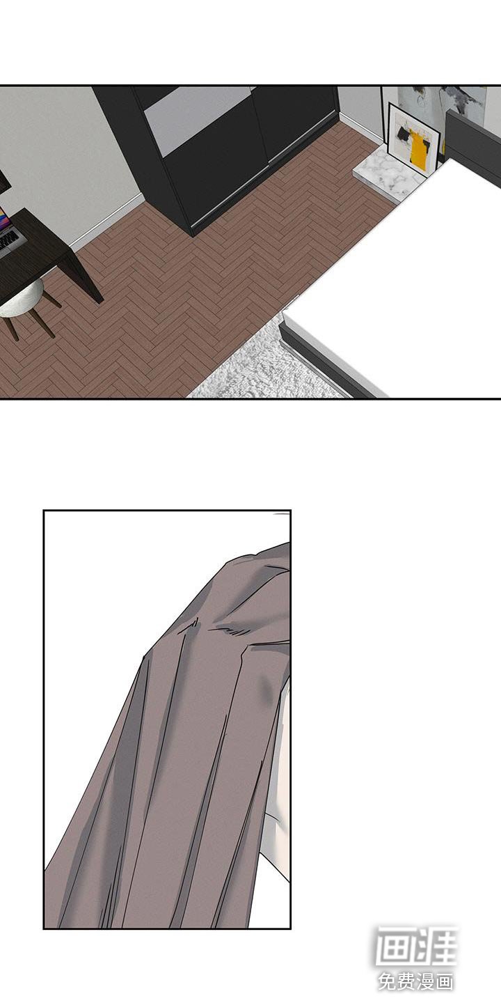 第57章：别再丢下我一个人
