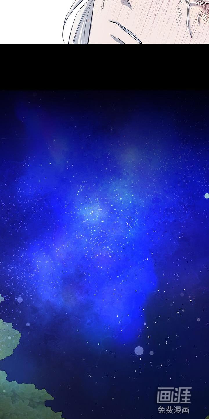 第59章：别哭