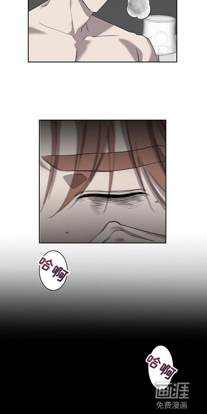 第59章：别哭
