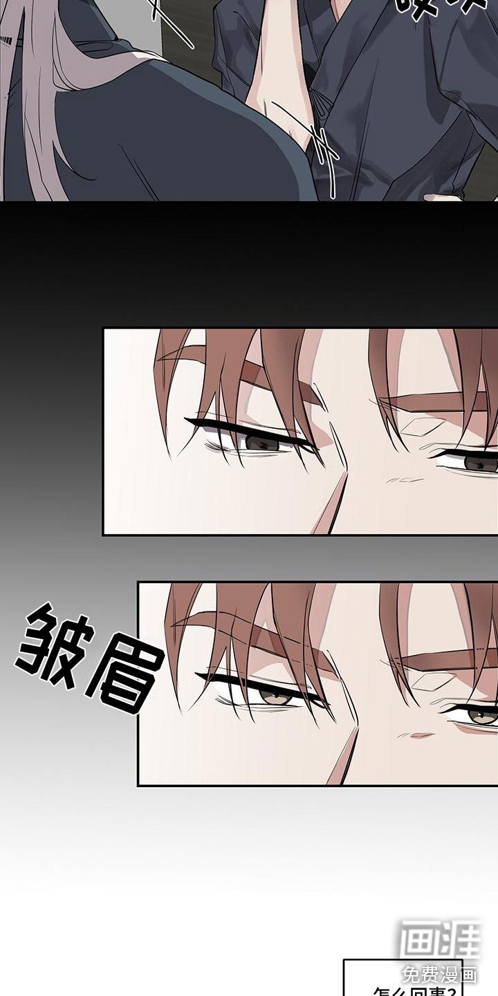第6章：太棒了