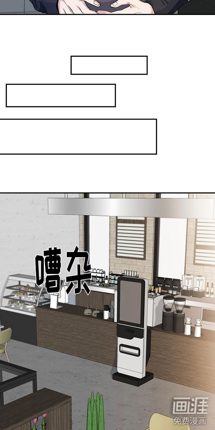 第6章：太棒了