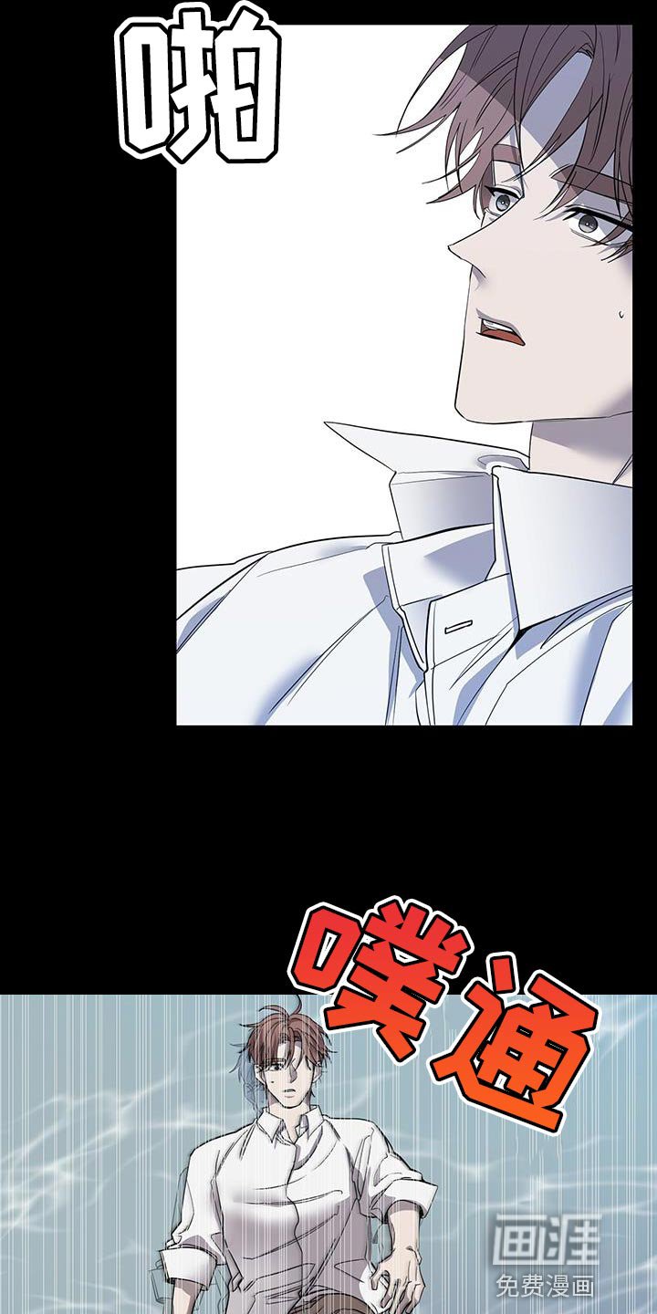 第60章：好久不见