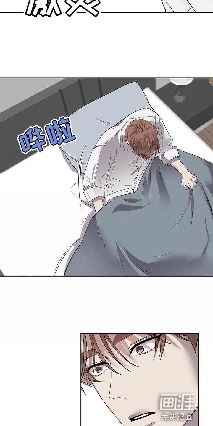 第60章：好久不见