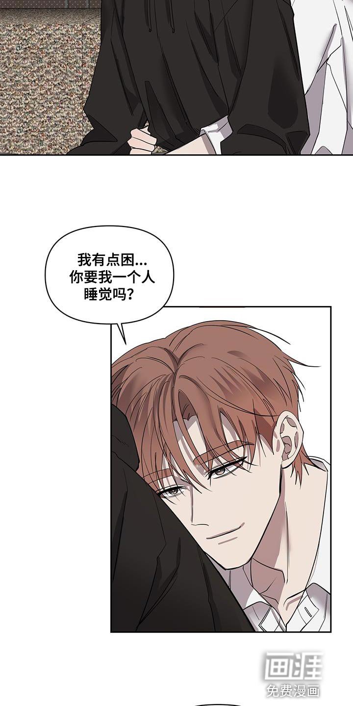 第60章：好久不见