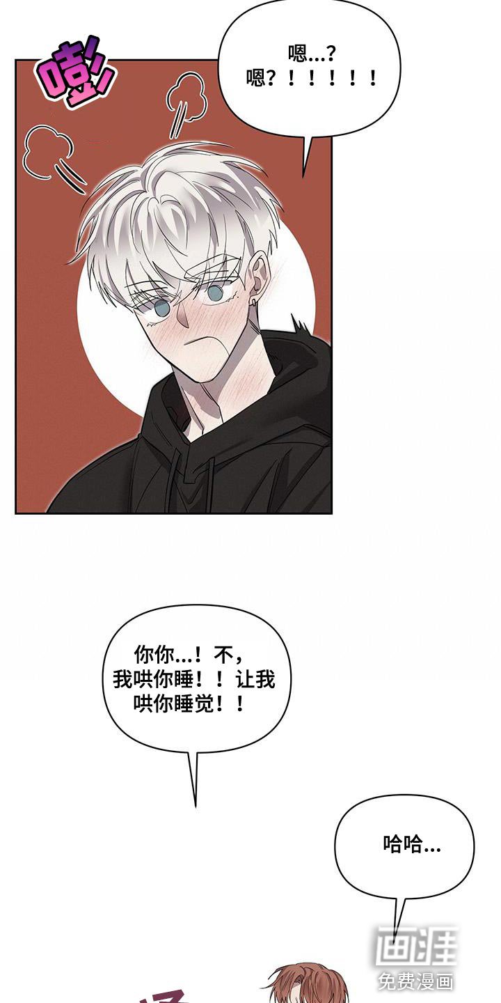 第60章：好久不见