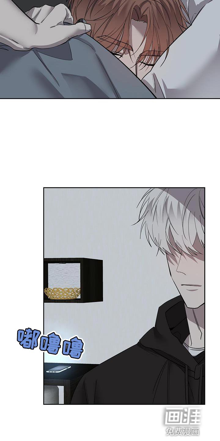 第60章：好久不见