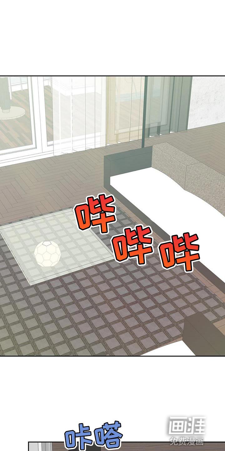 第61章：再也不会丢下你