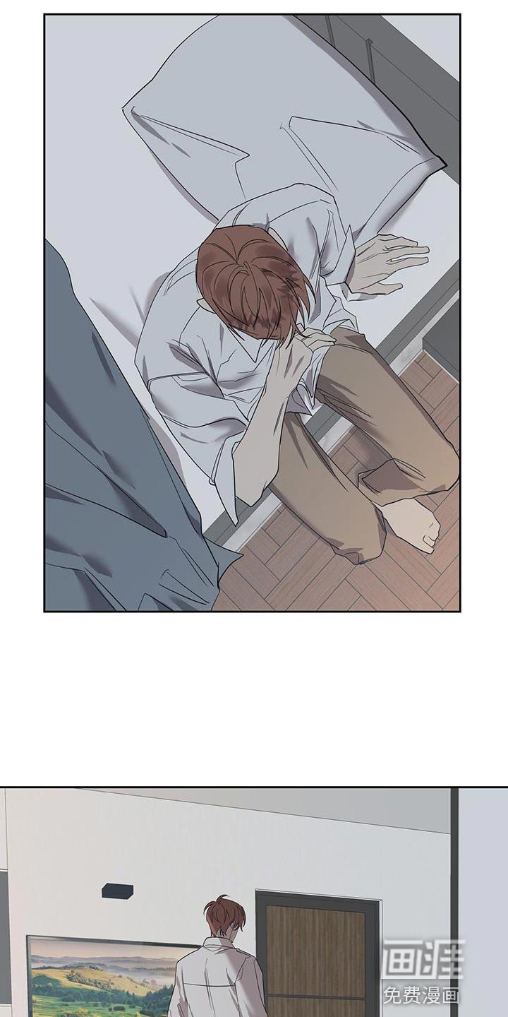 第61章：再也不会丢下你