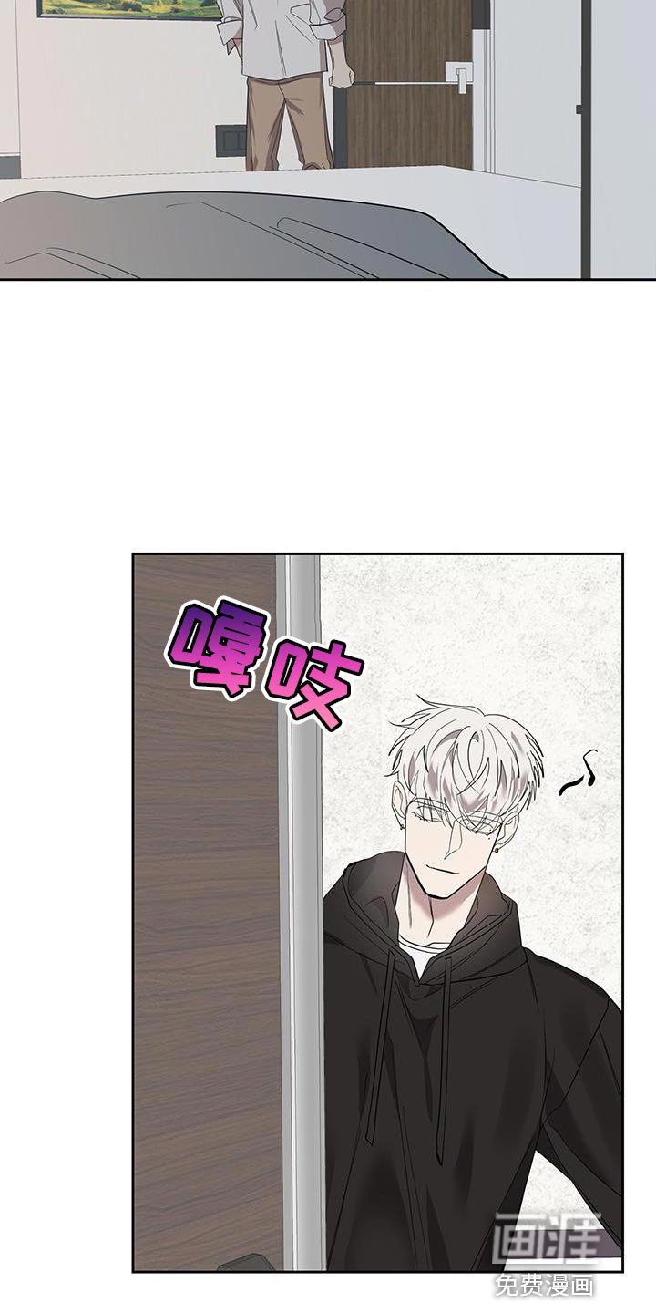 第61章：再也不会丢下你