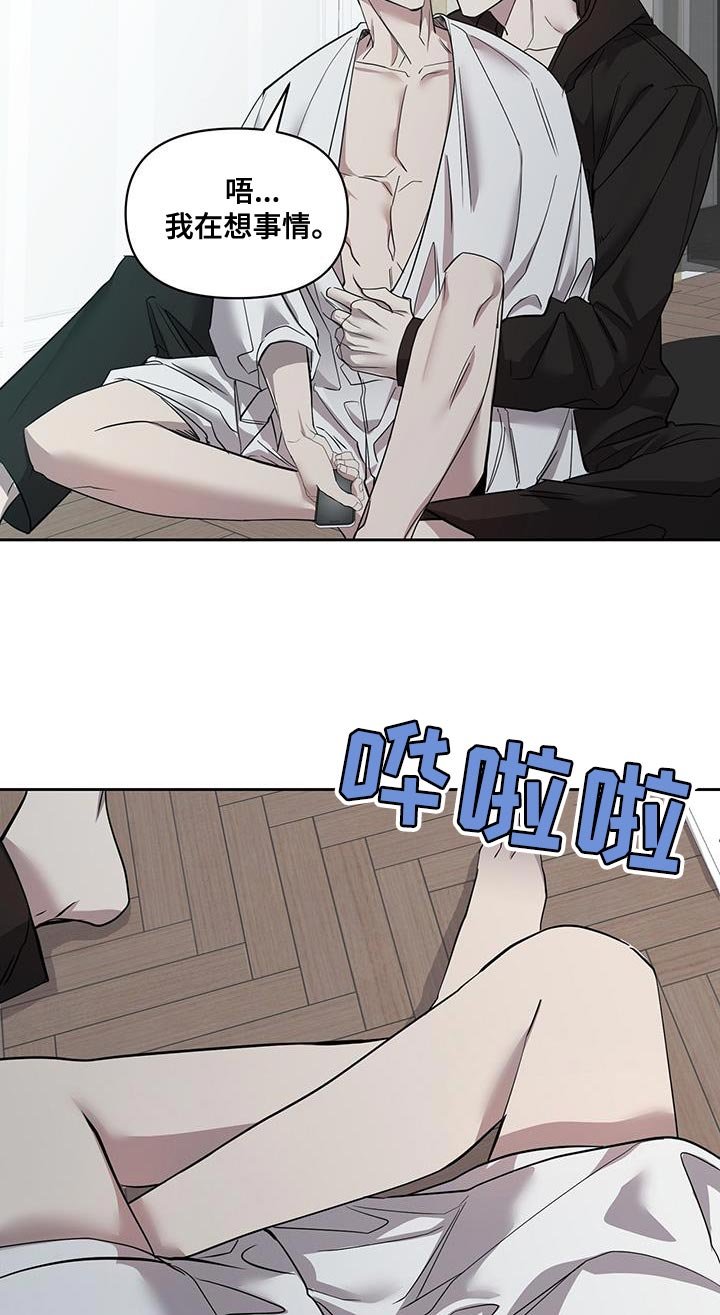 第62章：幸福