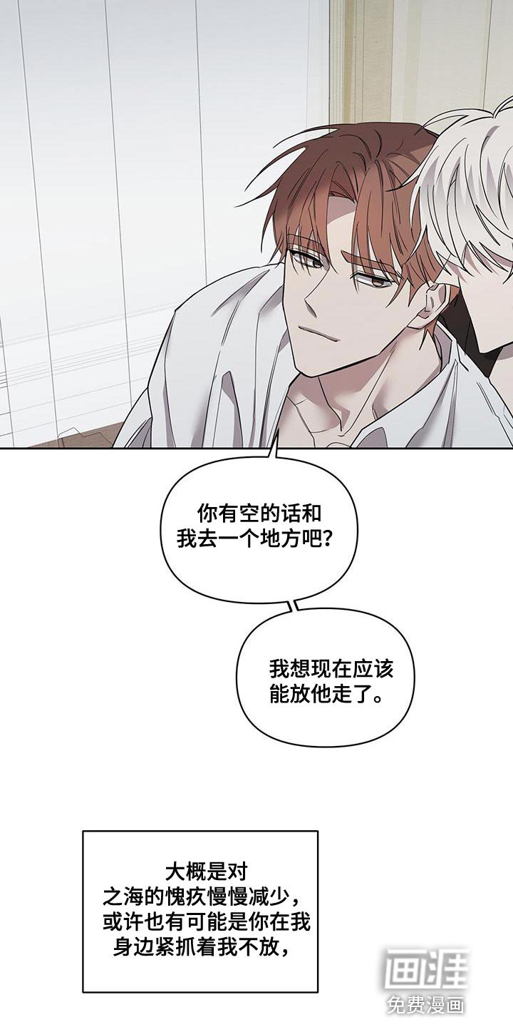 第62章：幸福