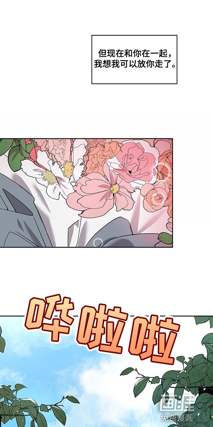 第62章：幸福