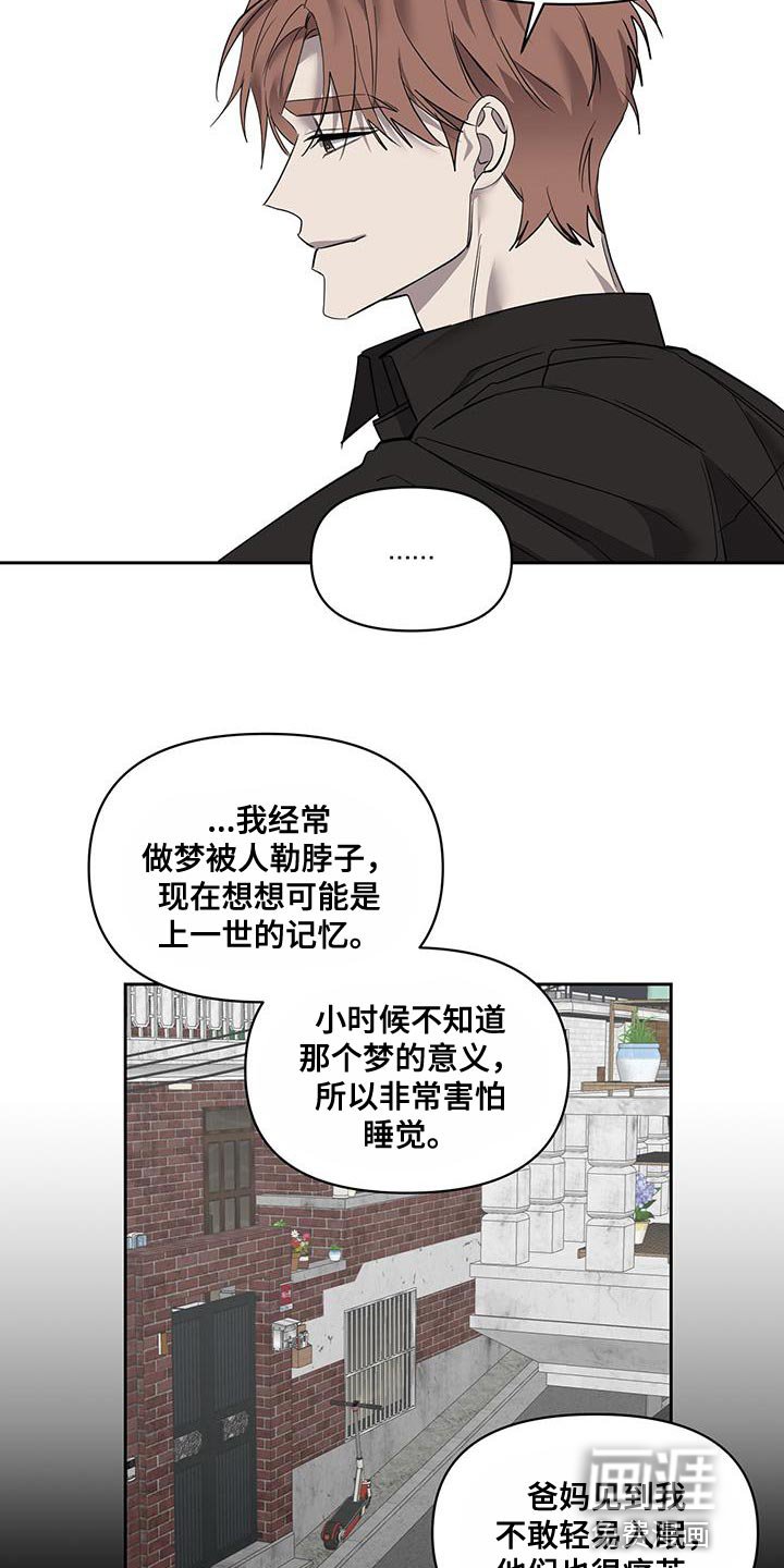 第62章：幸福
