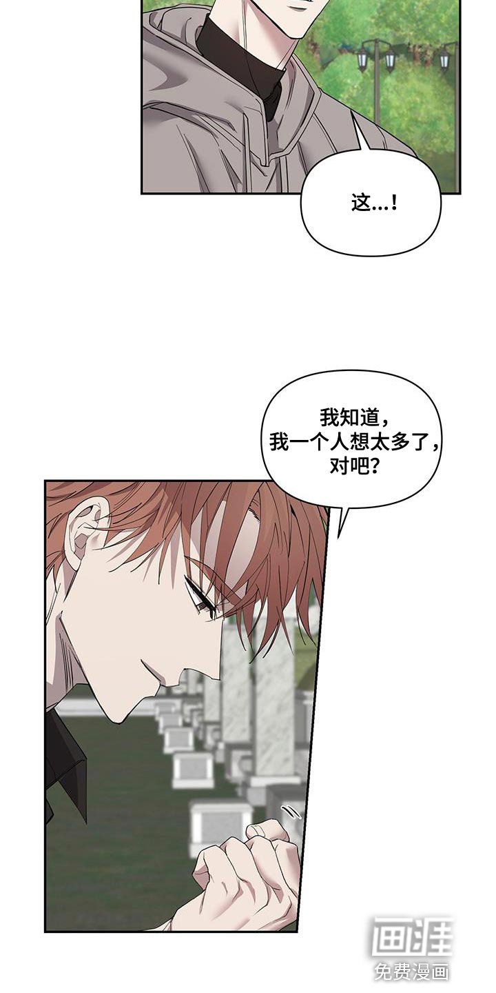 第62章：幸福