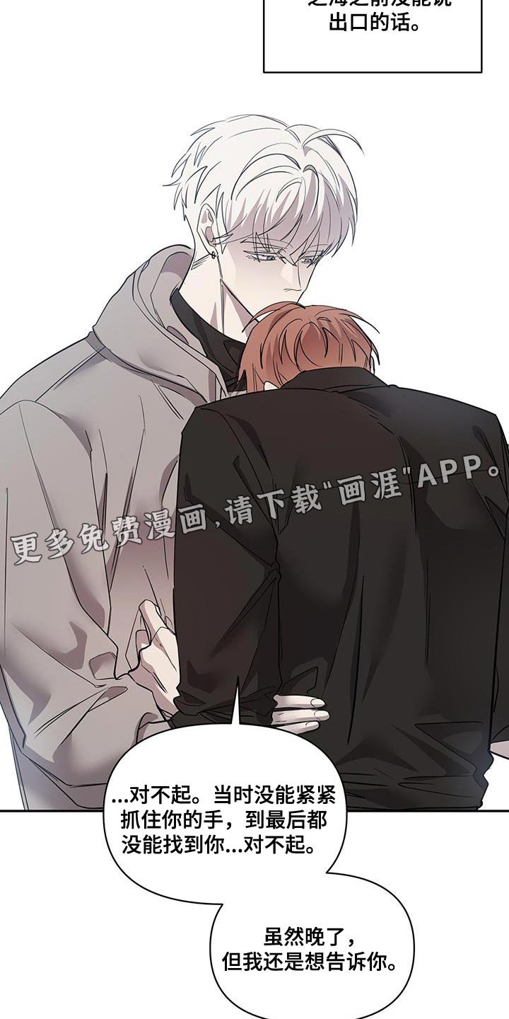第62章：幸福