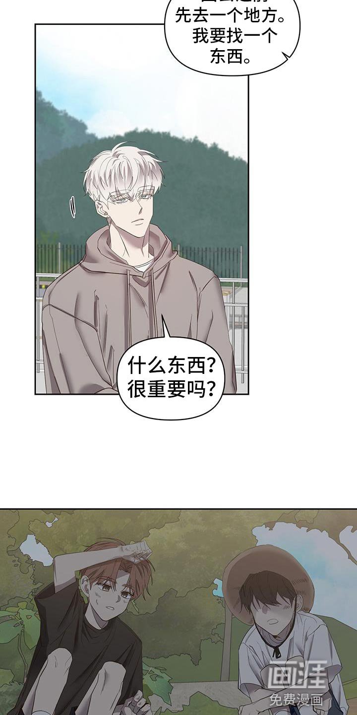 第63章：和他有关