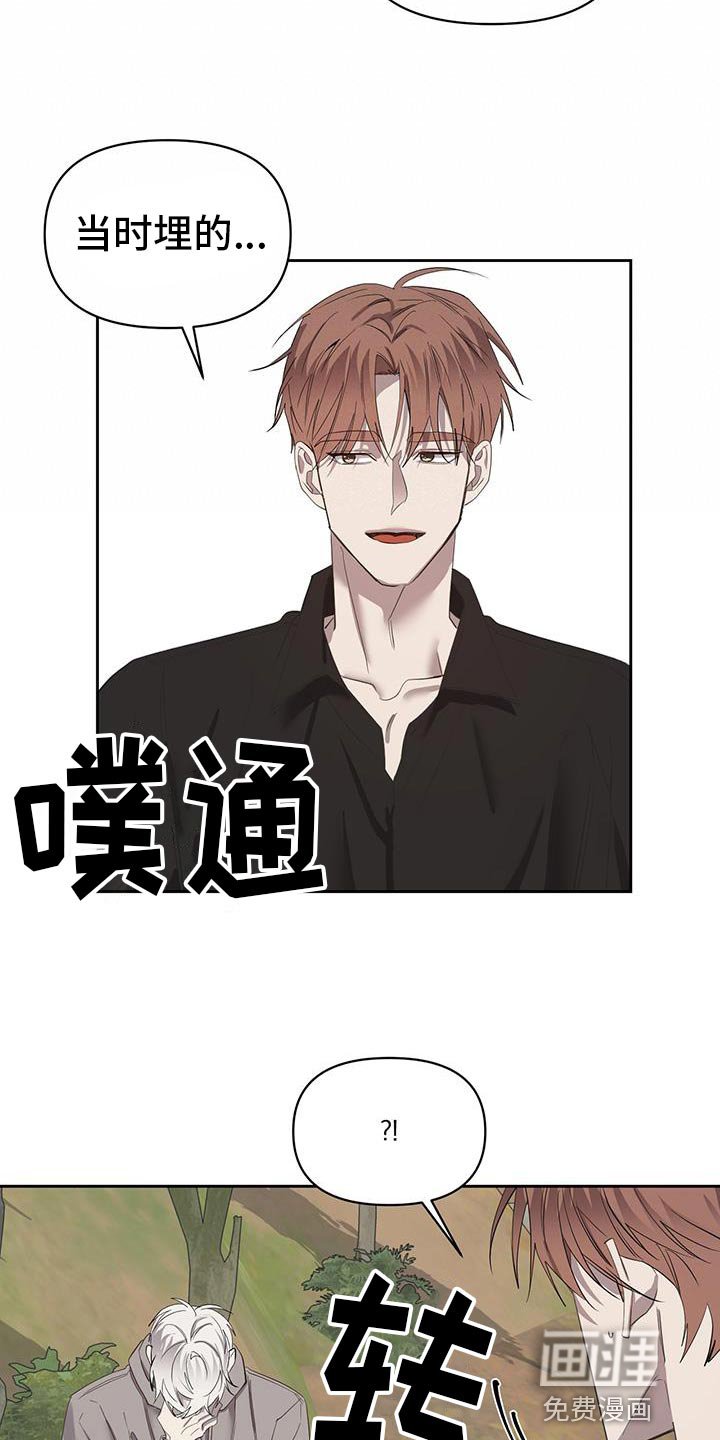 第63章：和他有关