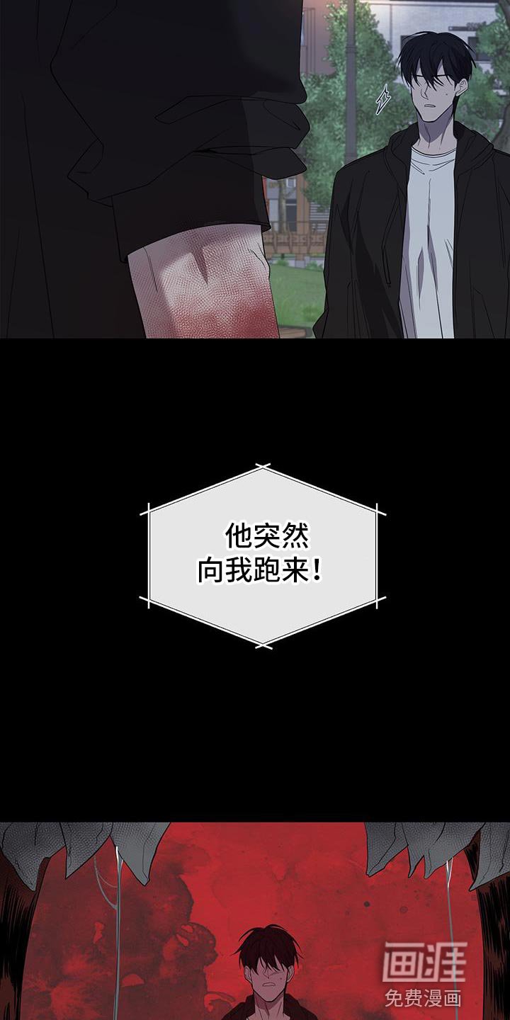 第63章：和他有关