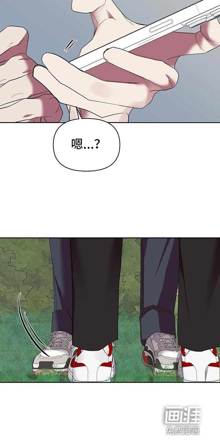 第64章：似曾相识的感觉