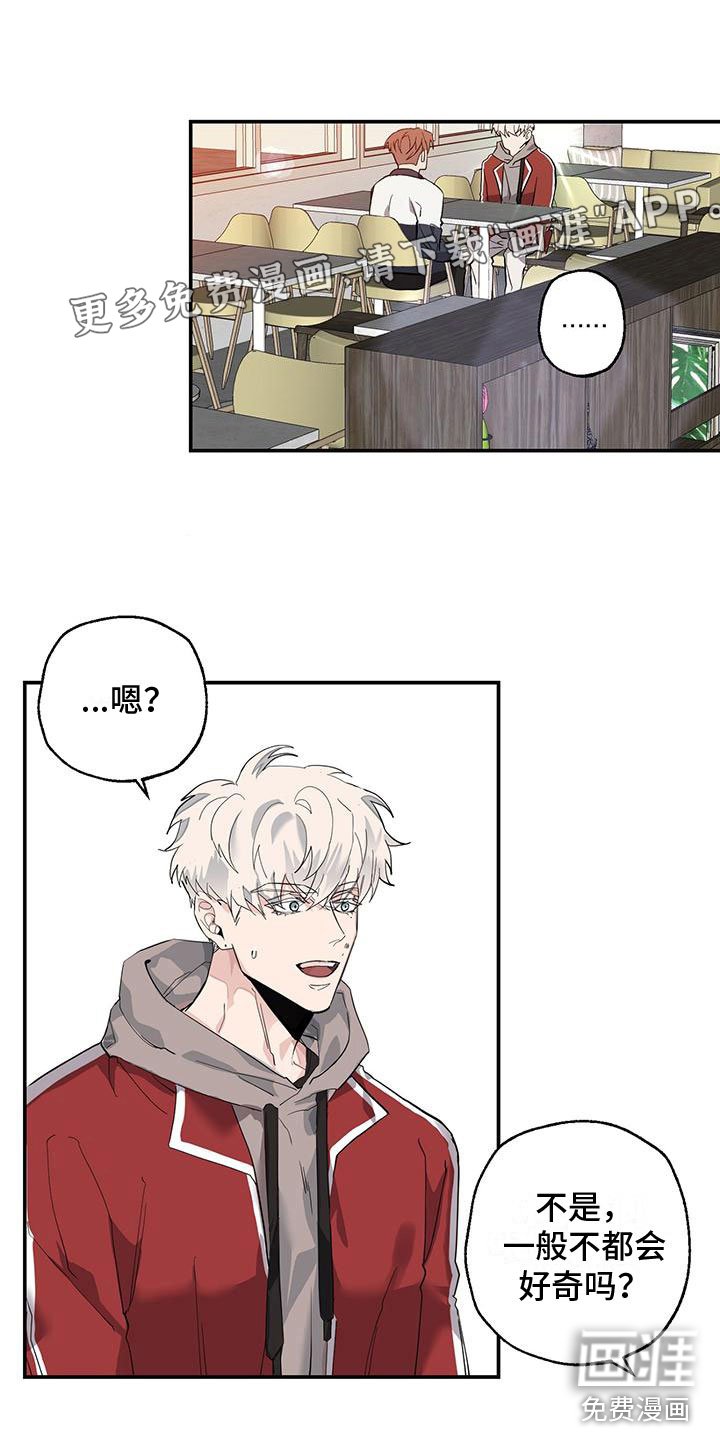 第9章：你多大