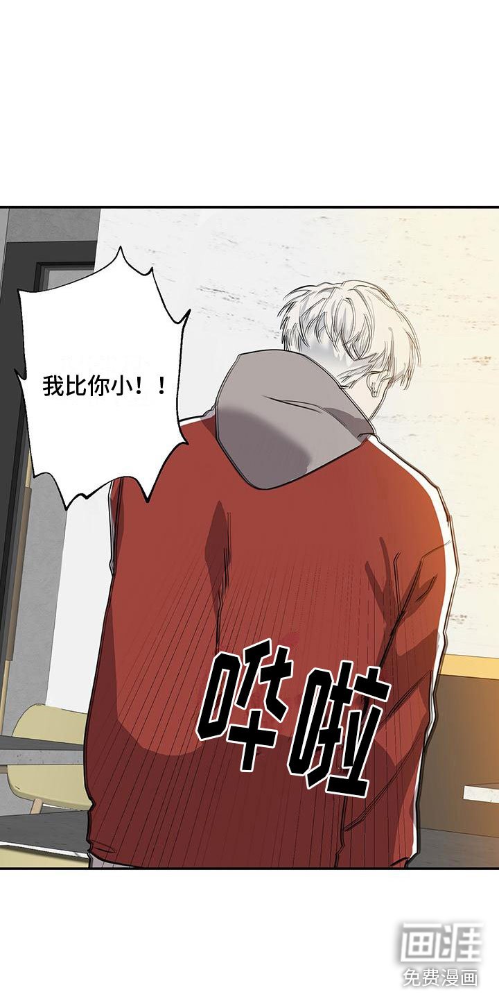 第9章：你多大