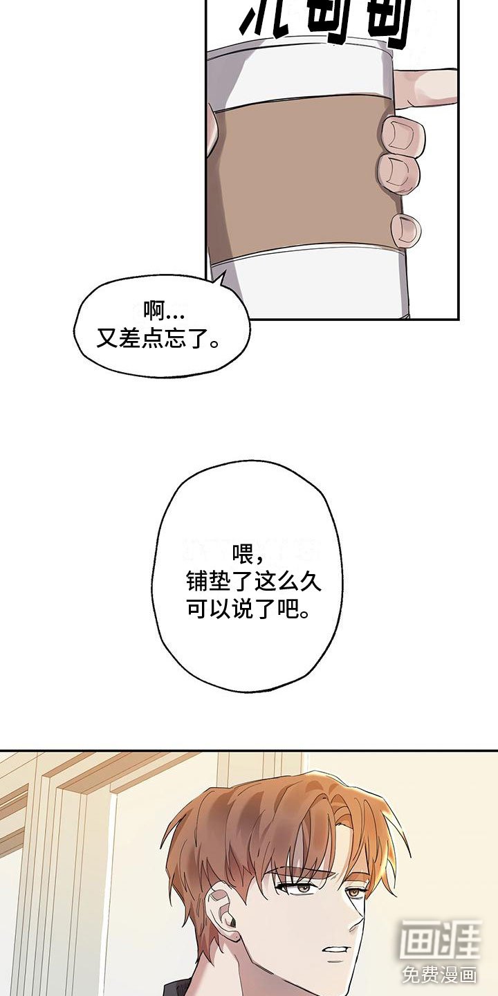 第9章：你多大