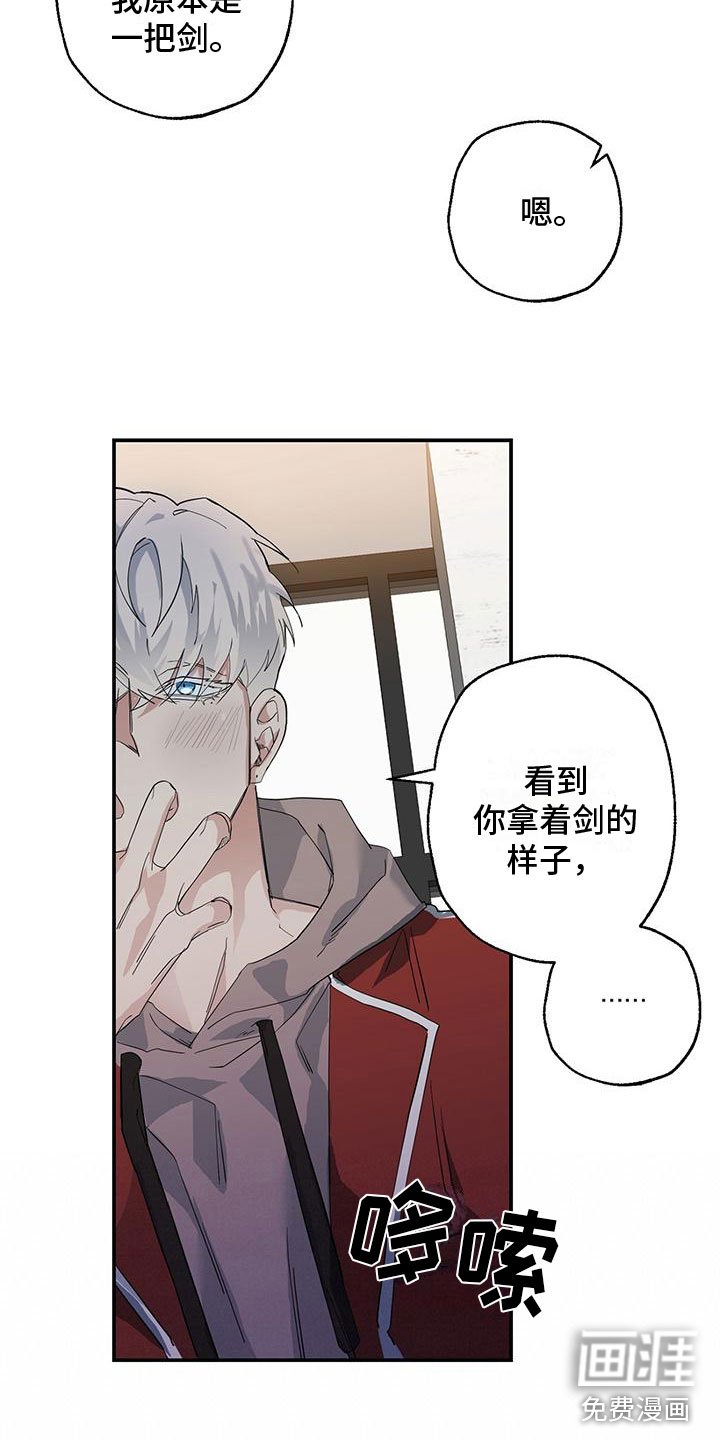 第9章：你多大