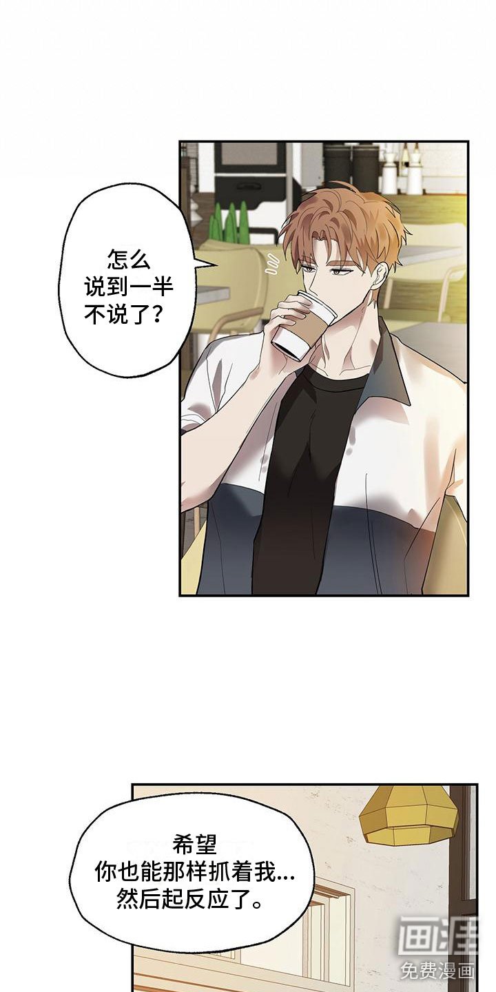 第9章：你多大