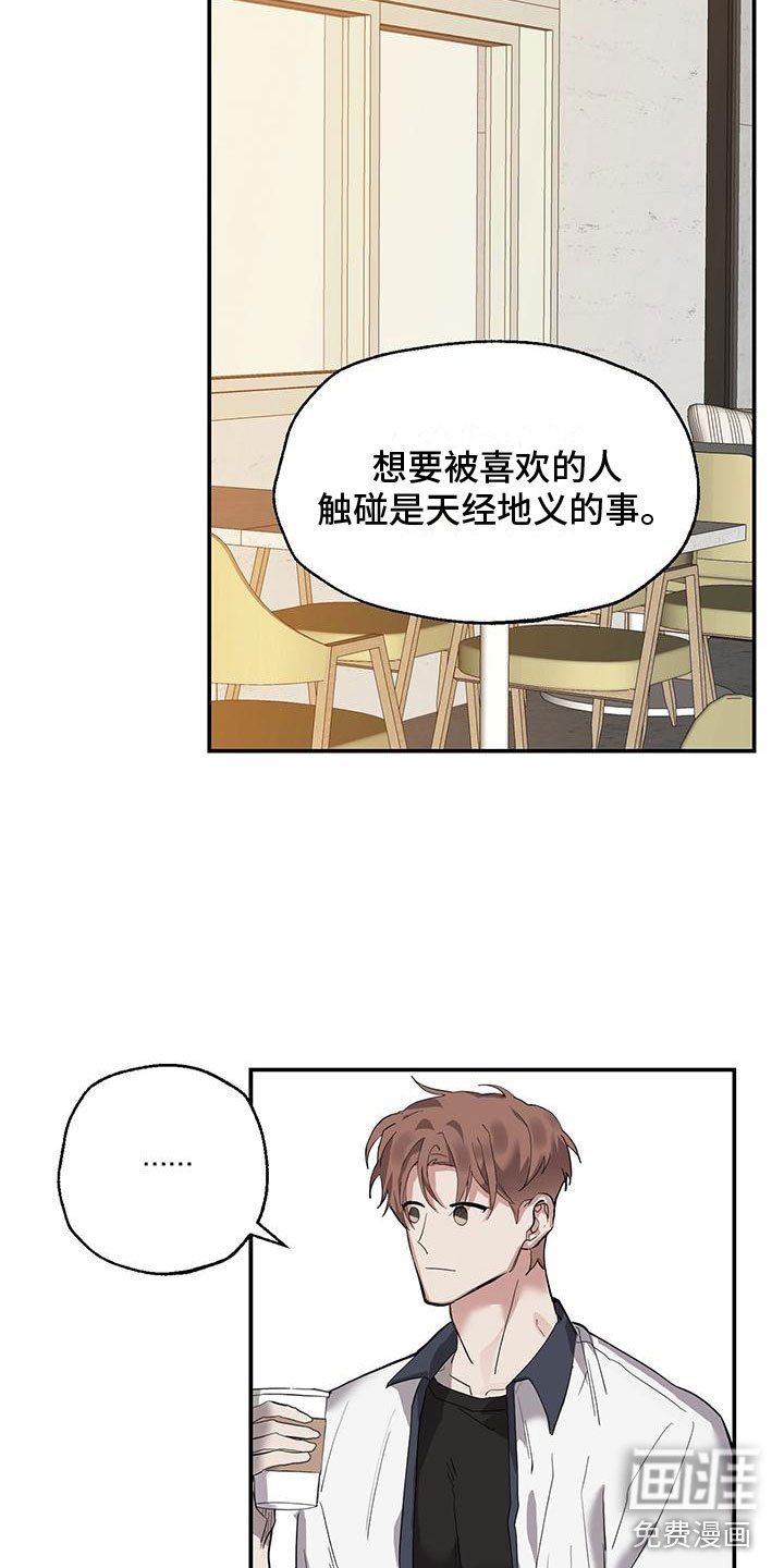 第9章：你多大
