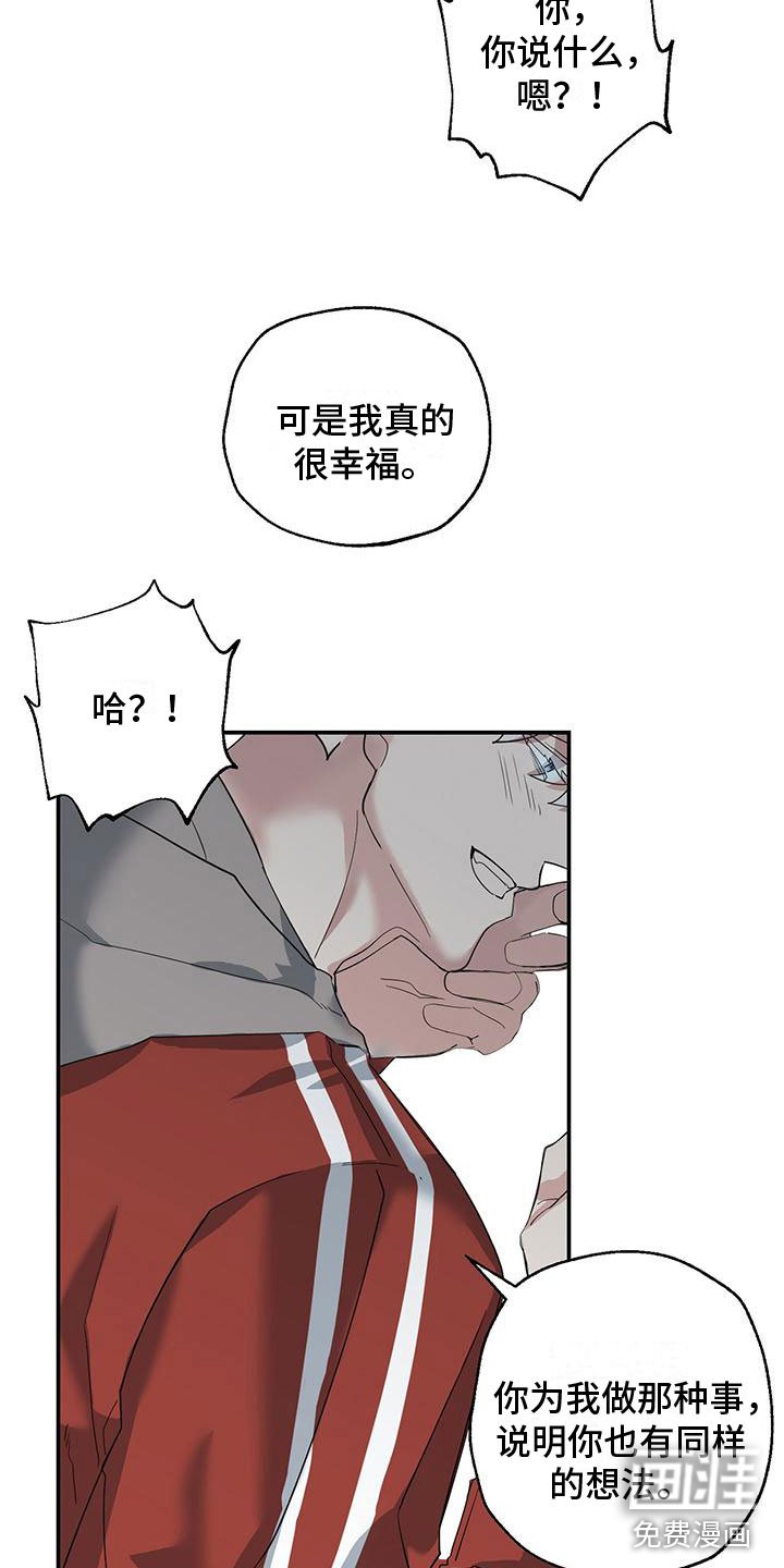 第9章：你多大