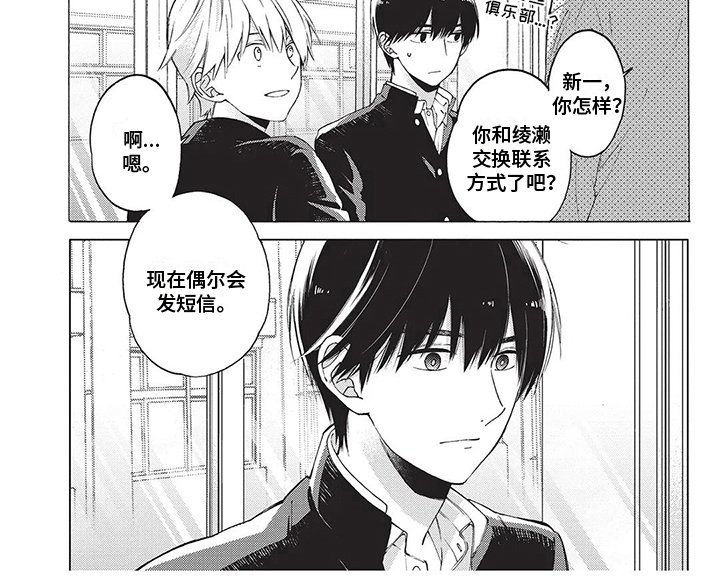 第10章：随便问问