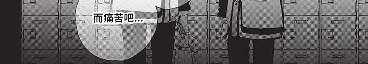 第14章：巧克力