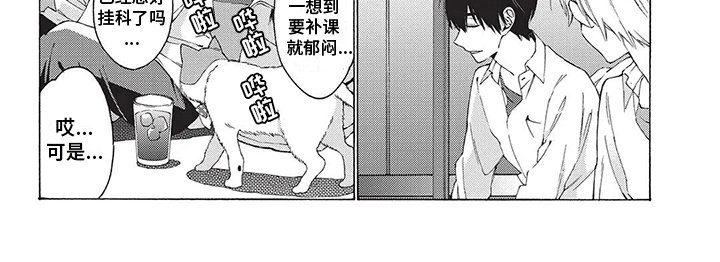 第15章：说不出口