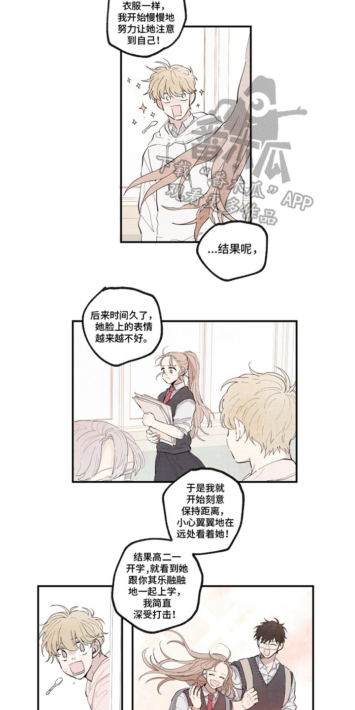 第10章：条件