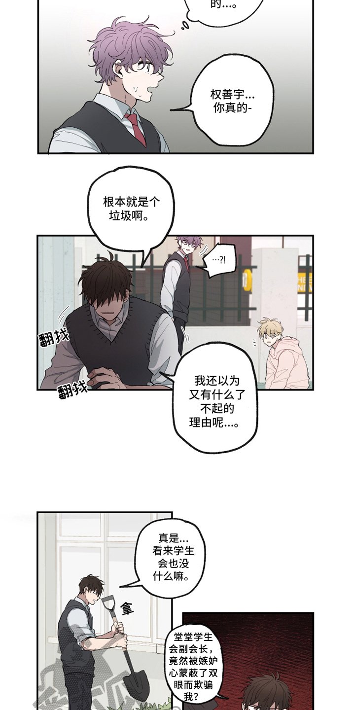 第10章：条件