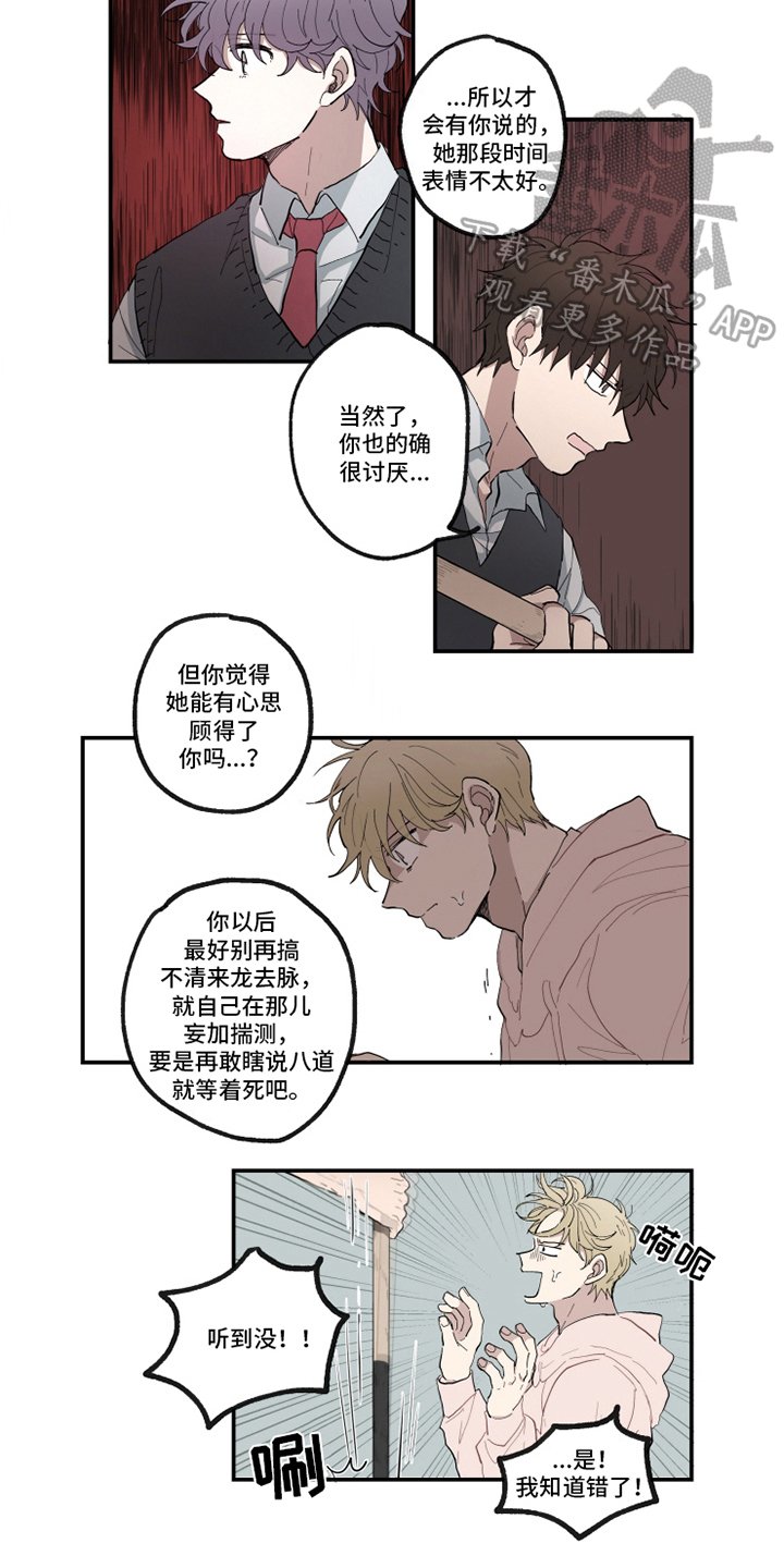 第10章：条件