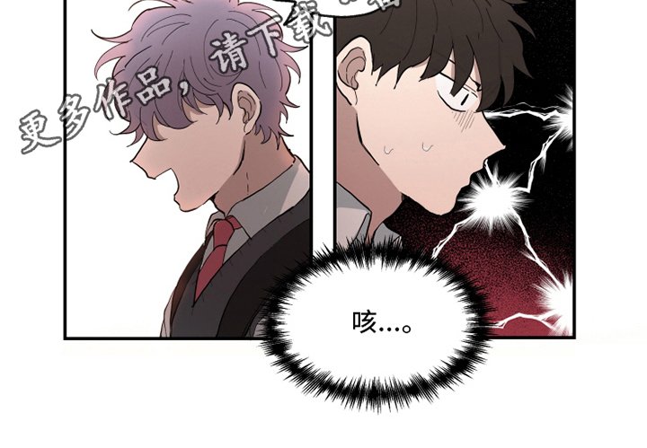 第13章：心不在焉