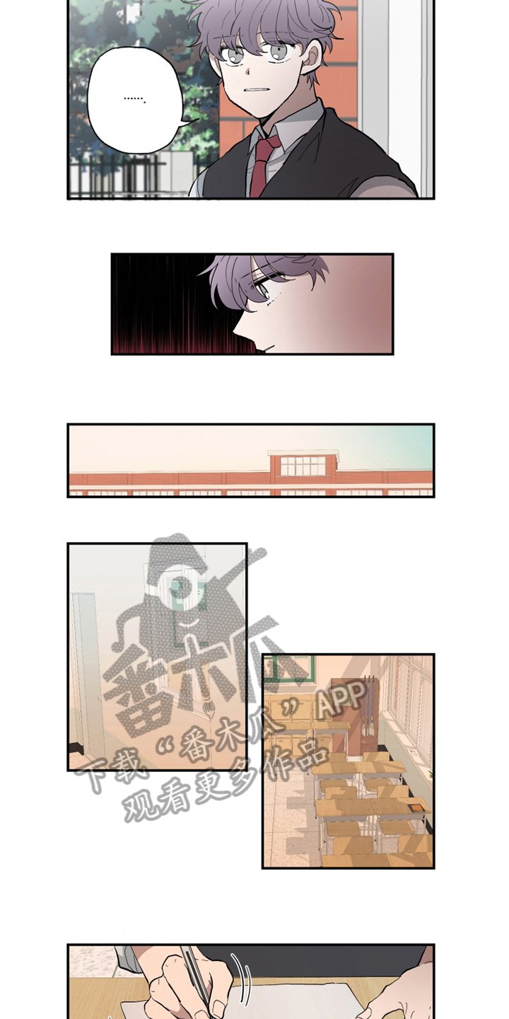 第17章：愿望