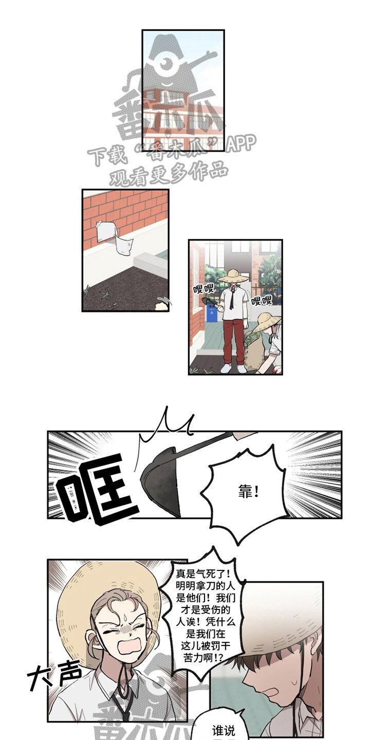 第28章：方法